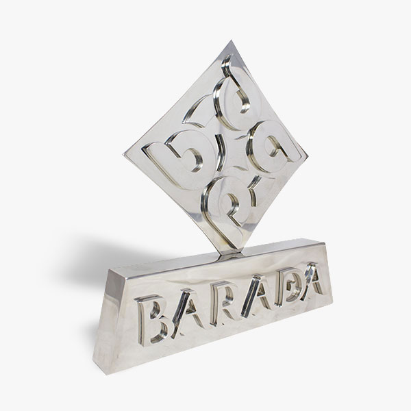 Barada Logo Silver